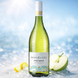 Вино Kiwi Cuv&eacute;e Pinot Grigio біле сухе 0.75 л Франція 1081808 фото 2