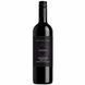 Вино Infinitum Sangiovese Rubicone червоне сухе 12% 0,75 л Італія 1080940 фото 1