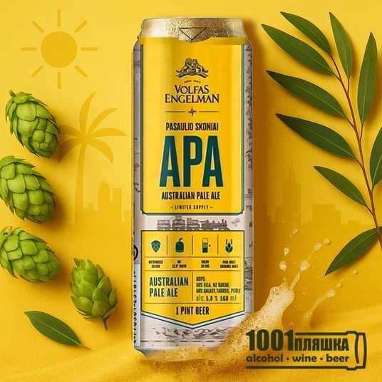 Пиво світле Volfas Engelman APA 5% 0.5 л ж/б — купити APA пиво з Литви