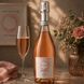 Вино ігристе Infinitum Prosecco Rose  рожеве брют 11% 0,75 л Італія 1081920 фото 2