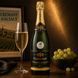 Ігристе вино Fleischer Cr&eacute;mant d'Alsace Brut біле брют 0,75 л 1081989 фото 2