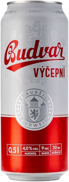 Пиво світле Budvar vicepni Ж/Б 0,5л. Чехія 00953 фото