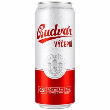 Пиво світле Budvar V&yacute;čepn&iacute; 0.5 л ж/б Чехія 00953 фото