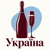 Україна