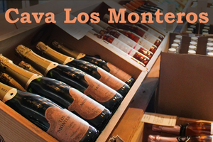Cava Los Monteros &ndash; іспанське ігристе з характером фото